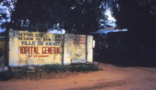 ebola-hospital